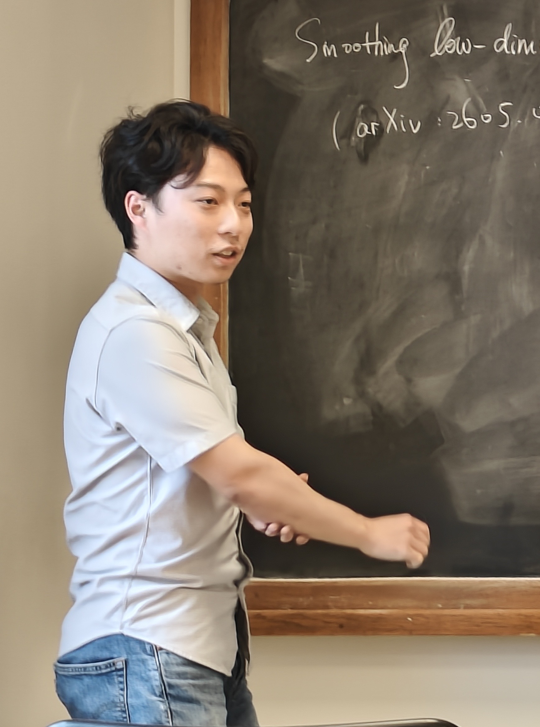 Chuhao Huang